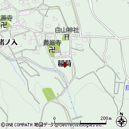 愛知県西尾市平原町稲荷周辺の地図