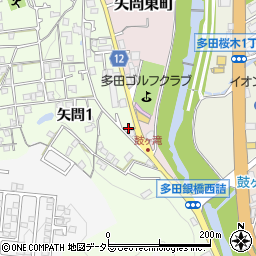 あなたの街の便利屋周辺の地図