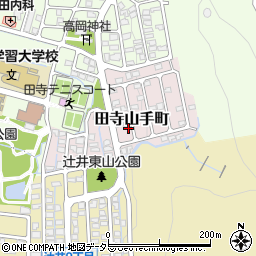 兵庫県姫路市田寺山手町6-27周辺の地図