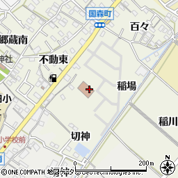 西尾市役所　矢田ふれあいセンター周辺の地図