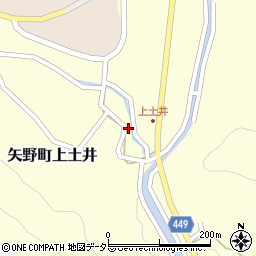 兵庫県相生市矢野町上土井278周辺の地図