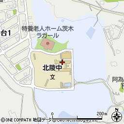 茨木市立北陵中学校周辺の地図