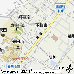 愛知県西尾市国森町不動東76周辺の地図