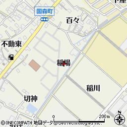 愛知県西尾市国森町稲場周辺の地図