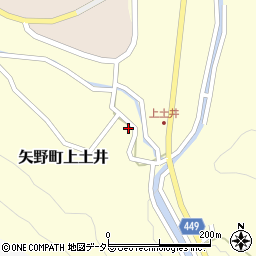 兵庫県相生市矢野町上土井169周辺の地図