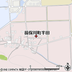 兵庫県たつの市揖保川町半田151周辺の地図