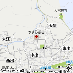 宇治田原町社会福祉協議会周辺の地図