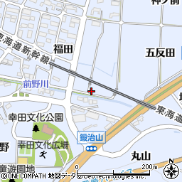 愛知県額田郡幸田町芦谷福田14周辺の地図