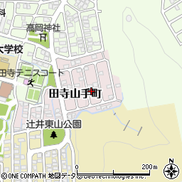 兵庫県姫路市田寺山手町4-8周辺の地図