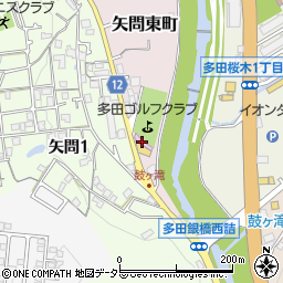 多田ゴルフクラブ周辺の地図