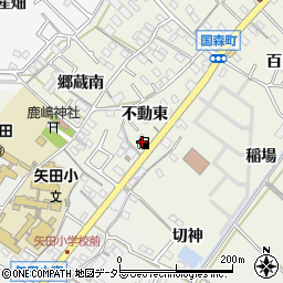 愛知県西尾市国森町不動東79-1周辺の地図