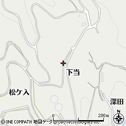 愛知県豊川市千両町（下当）周辺の地図