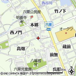 愛知県額田郡幸田町六栗本郷46-1周辺の地図