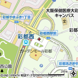 池田泉州銀行彩都支店周辺の地図