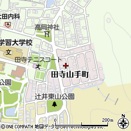 兵庫県姫路市田寺山手町6-21周辺の地図