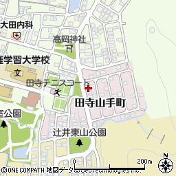 兵庫県姫路市田寺山手町6-13周辺の地図