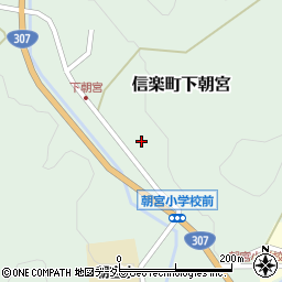 滋賀県甲賀市信楽町下朝宮357周辺の地図