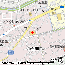 トミヤコーヒー藤枝支店周辺の地図