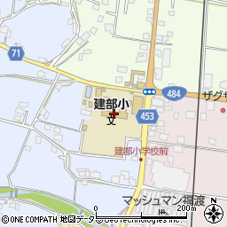 岡山市立建部小学校周辺の地図