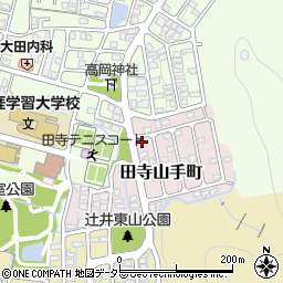 兵庫県姫路市田寺山手町6-16周辺の地図