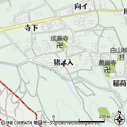 愛知県西尾市平原町猪ノ入周辺の地図