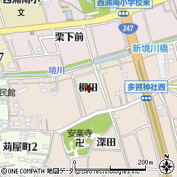 愛知県常滑市苅屋柳田周辺の地図