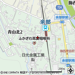 株式会社寺西食品周辺の地図
