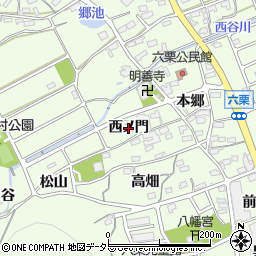 愛知県幸田町（額田郡）六栗（西ノ門）周辺の地図