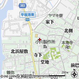 楠村すみれハイムA館周辺の地図