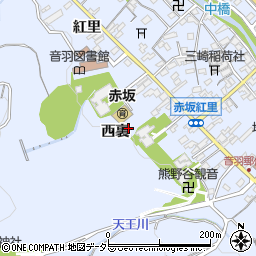 愛知県豊川市赤坂町（西裏）周辺の地図