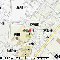愛知県西尾市国森町郷蔵南40-4周辺の地図