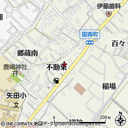 愛知県西尾市国森町不動東57周辺の地図