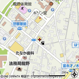 浜屋株式会社　龍野店周辺の地図