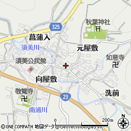 愛知県額田郡幸田町須美元屋敷49周辺の地図