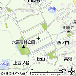 愛知県額田郡幸田町六栗西ノ谷周辺の地図