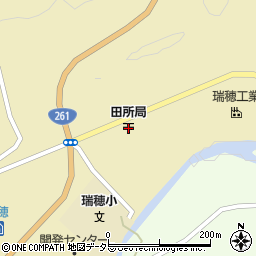 田所郵便局周辺の地図