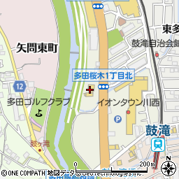 トヨタカローラ神戸　川西店周辺の地図