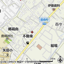 愛知県西尾市国森町不動東55-1周辺の地図