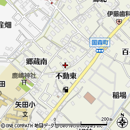 愛知県西尾市国森町不動東13周辺の地図