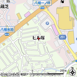 京都府八幡市美濃山ヒル塚周辺の地図