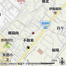 愛知県西尾市国森町不動東16周辺の地図
