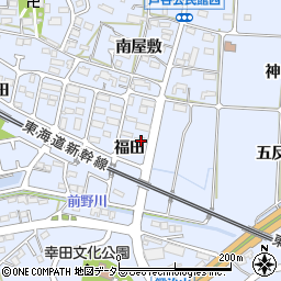 愛知県額田郡幸田町芦谷福田107周辺の地図