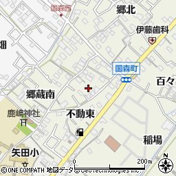 愛知県西尾市国森町不動東18周辺の地図