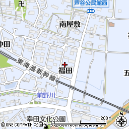 愛知県額田郡幸田町芦谷福田110周辺の地図