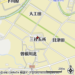 愛知県新城市中宇利三社五所周辺の地図