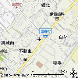 愛知県西尾市国森町不動東49周辺の地図