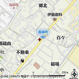 愛知県西尾市国森町不動東47-1周辺の地図