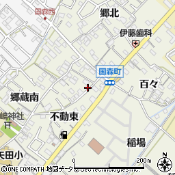 愛知県西尾市国森町不動東28-1周辺の地図