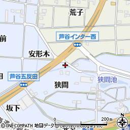 愛知県額田郡幸田町芦谷安形木2周辺の地図