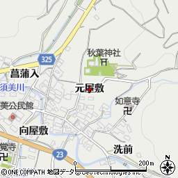 愛知県幸田町（額田郡）須美（元屋敷）周辺の地図
